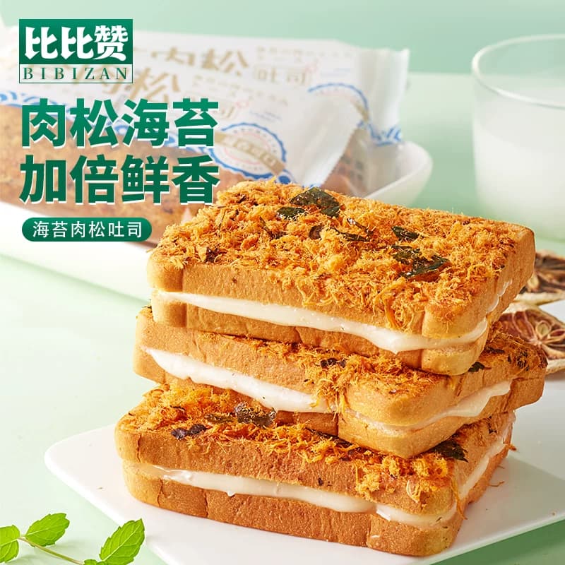 比比赞海苔肉松吐司面包早餐整箱小零食充饥夜宵小吃休闲食品礼包 - 缩略图4
