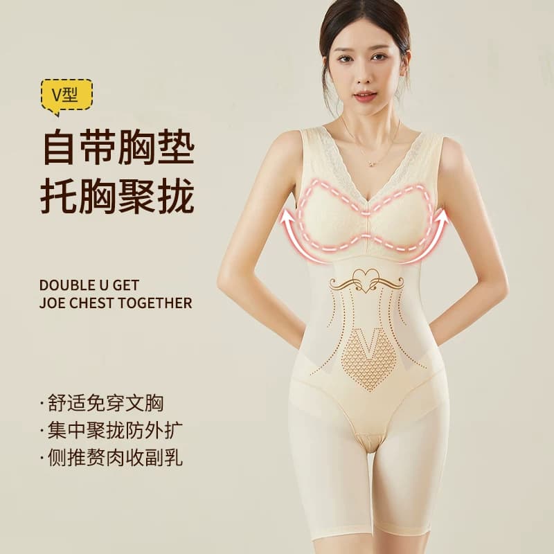 免穿带文胸连体塑身衣产后收腹紧身托胸束腰束身提臀收小肚美体衣 - 缩略图3