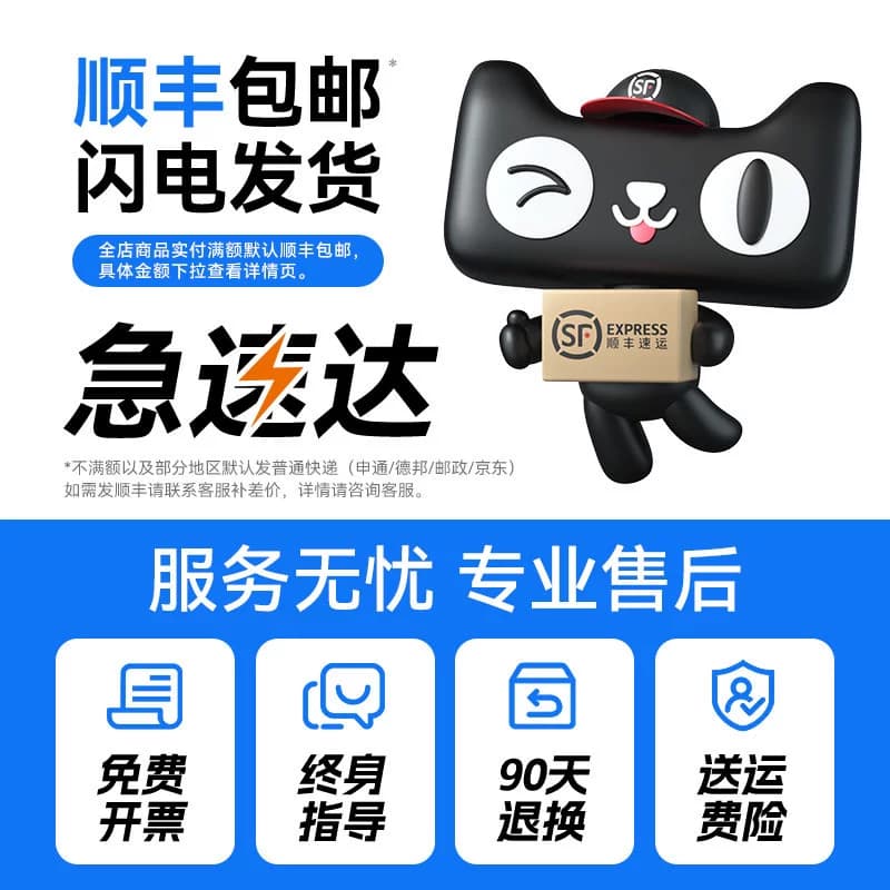 彩格适用兄弟B7658DW粉盒Brother DCP-B7658DW打印机硒鼓TN-B020易加粉墨盒 碳粉墨粉DR-B020成像鼓架非原装 - 缩略图5