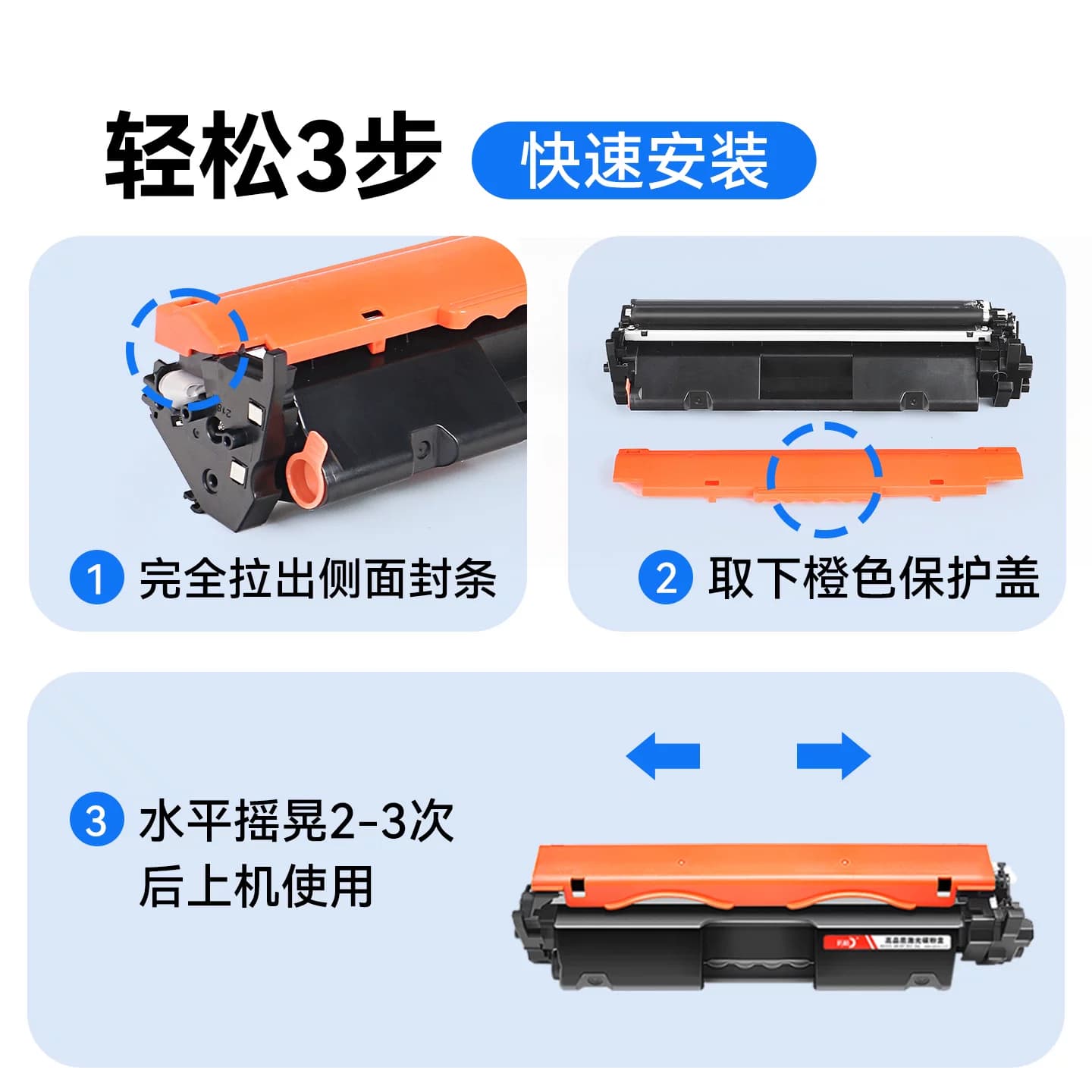 彩格适用惠普M132a硒鼓M132nw M104a/w CF218A粉盒LaserJet Pro MFP M132snw/fw/fn/fp打印机HP18A墨盒成像鼓 - 缩略图4