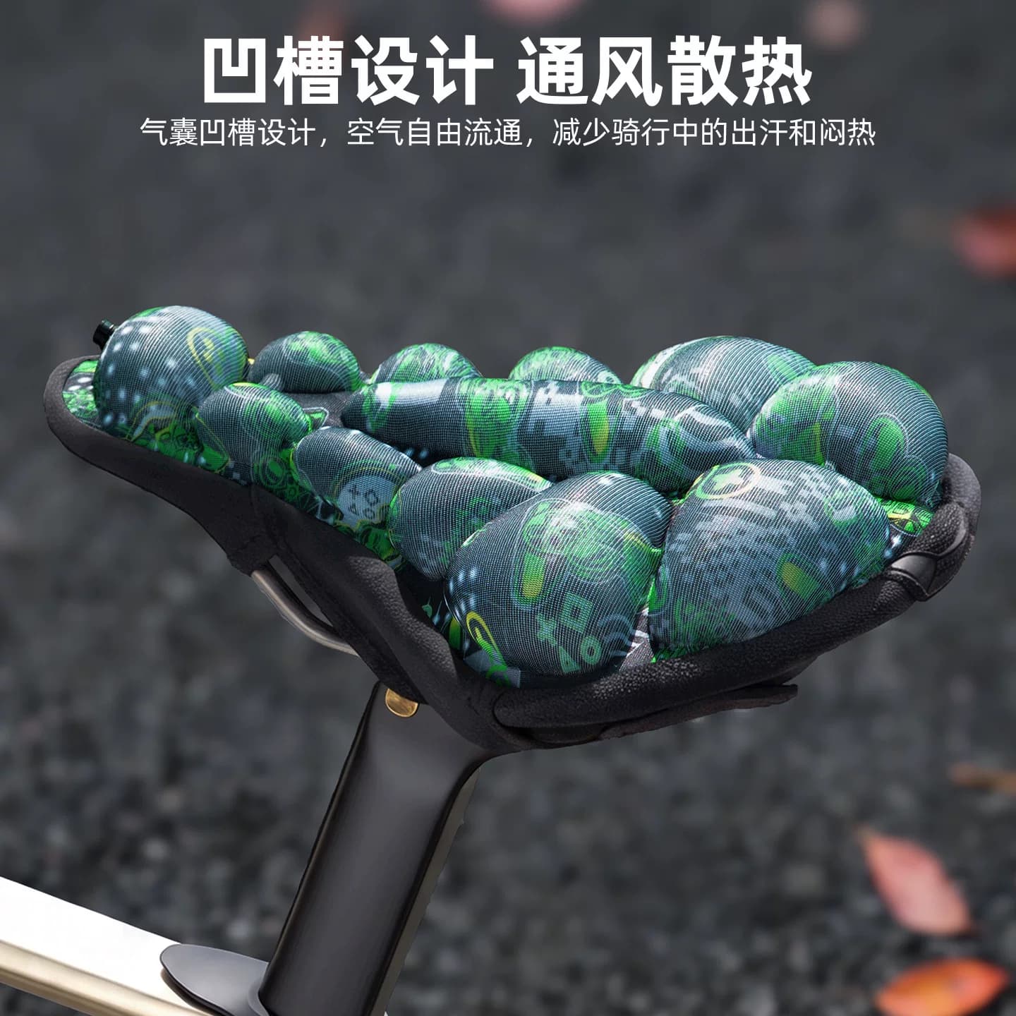 塔斯队长自行车坐垫套超软充气防屁股痛山地车公路车通用骑行座垫 - 缩略图4