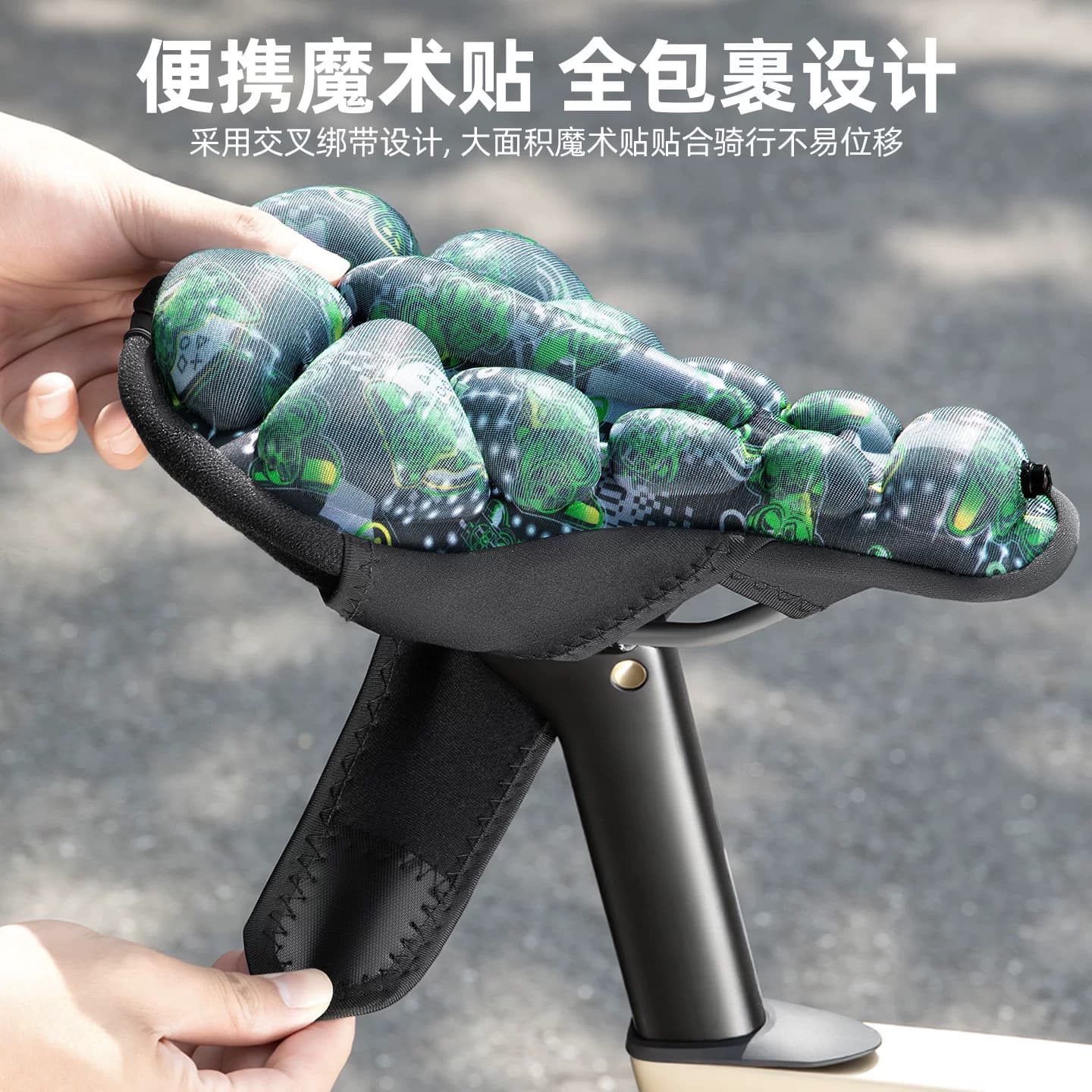塔斯队长自行车坐垫套超软充气防屁股痛山地车公路车通用骑行座垫 - 缩略图5