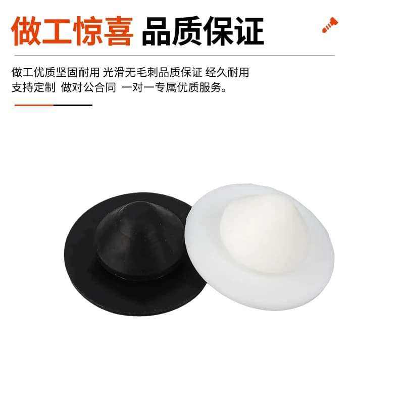 硅胶孔塞耐高温橡胶堵孔塞子带卡槽密封堵盖软胶塞T型倒扣式堵头 - 缩略图4