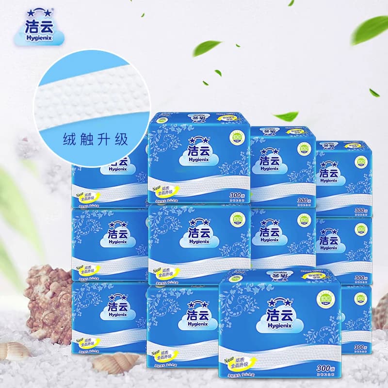 洁云卫生纸厕纸300张20包平板纸草纸加韧厚实批发整箱装家庭囤货 - 缩略图2