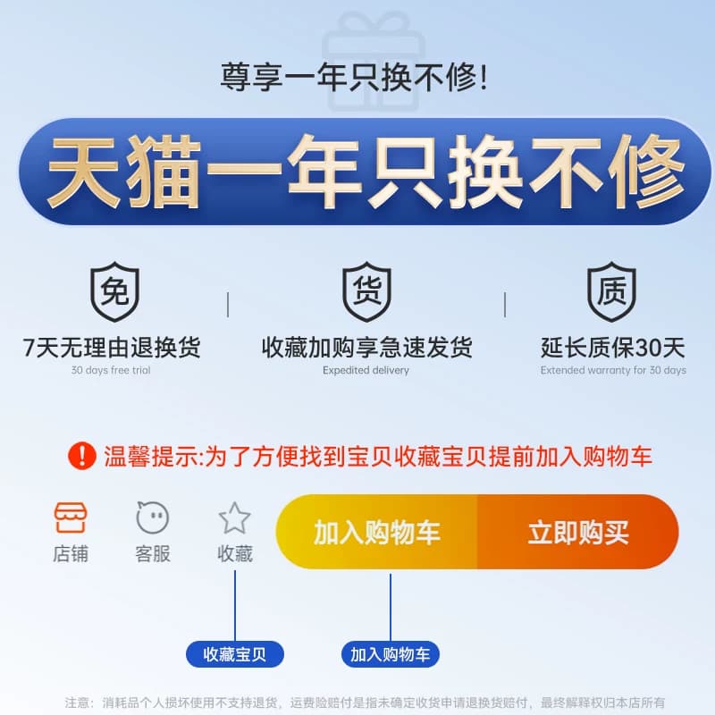 森米801负氧离子发生器桌面负离子机迷你净化器家用氧吧空调伴侣 - 缩略图5