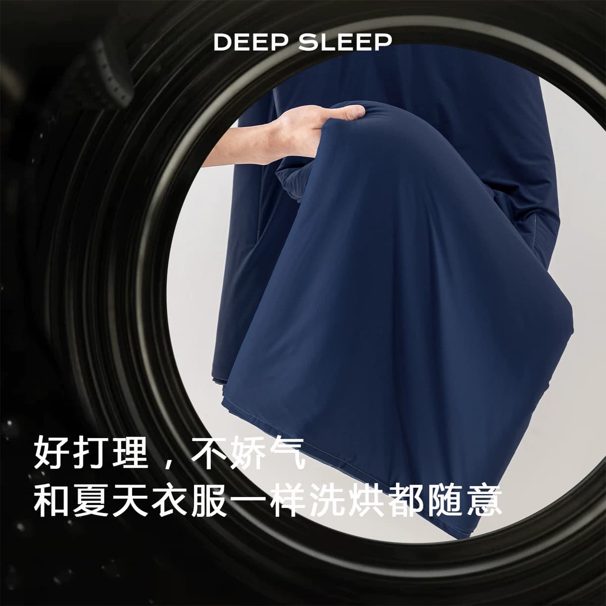 HOTELA类母婴级深睡控温被Pro3.0夏被空调被冰丝针织夏凉被 - 缩略图3