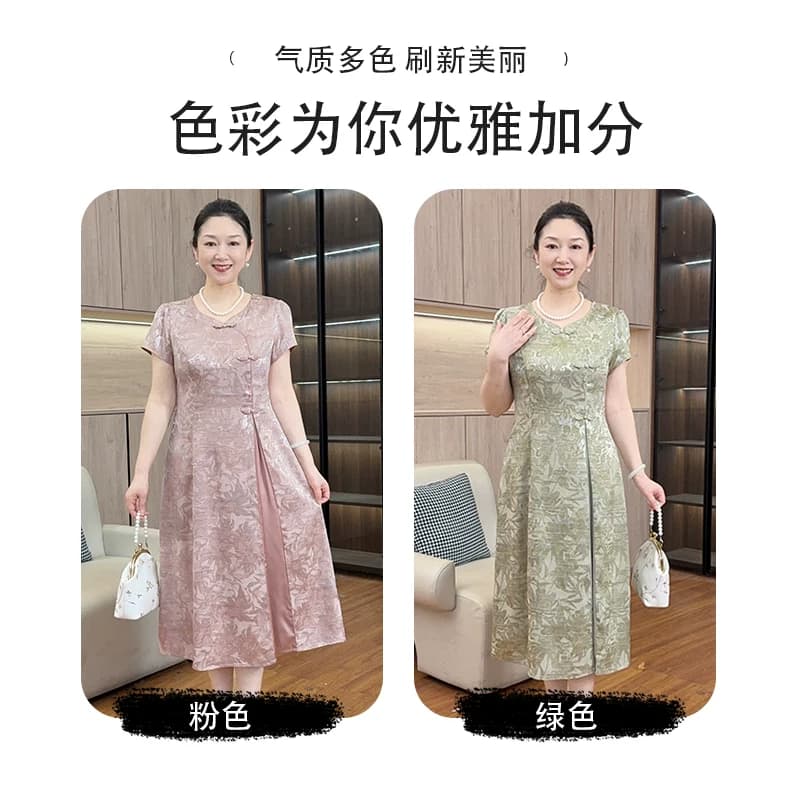 朵莹新款妈妈夏装新中式连衣裙中老年女端庄大气礼服改良旗袍裙子 - 缩略图3