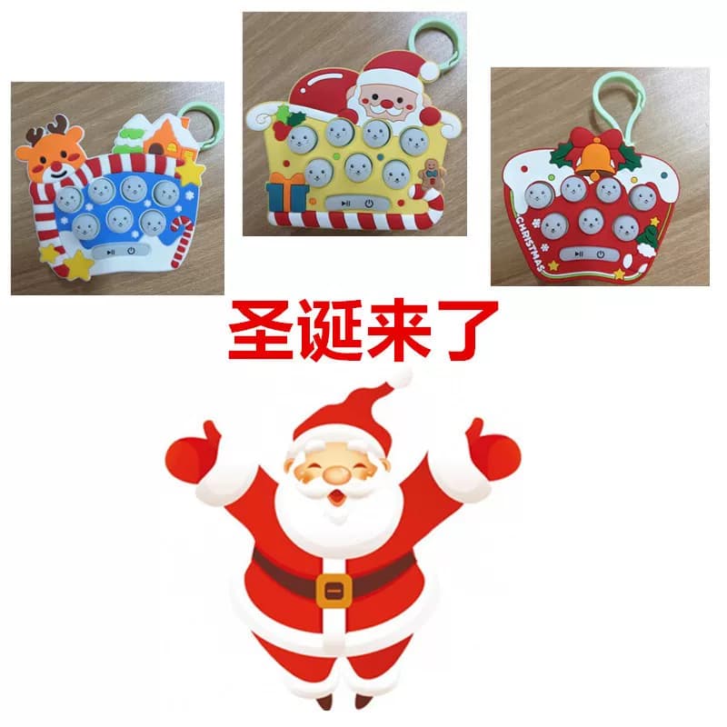 2026新款圣诞节新年礼物声光益智打地鼠幼儿园学生礼品生日伴手礼 - 缩略图5