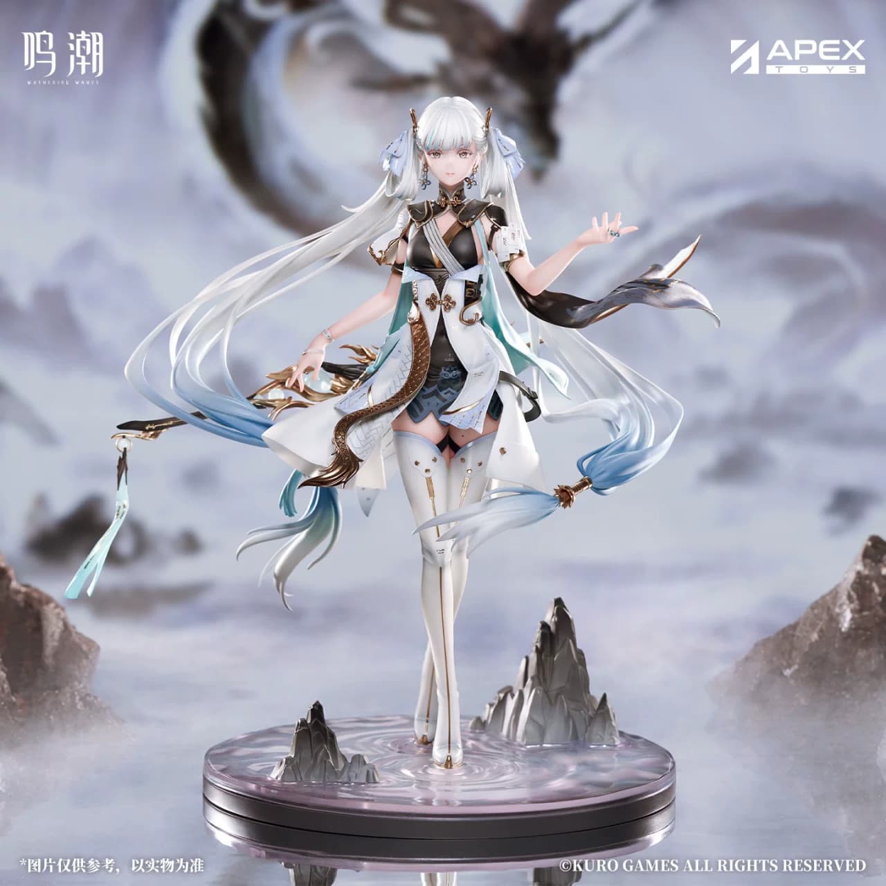 定金bilibili哔哩哔哩2026新品预售 APEX 鸣潮 今汐 1/7比例手办 - 缩略图2