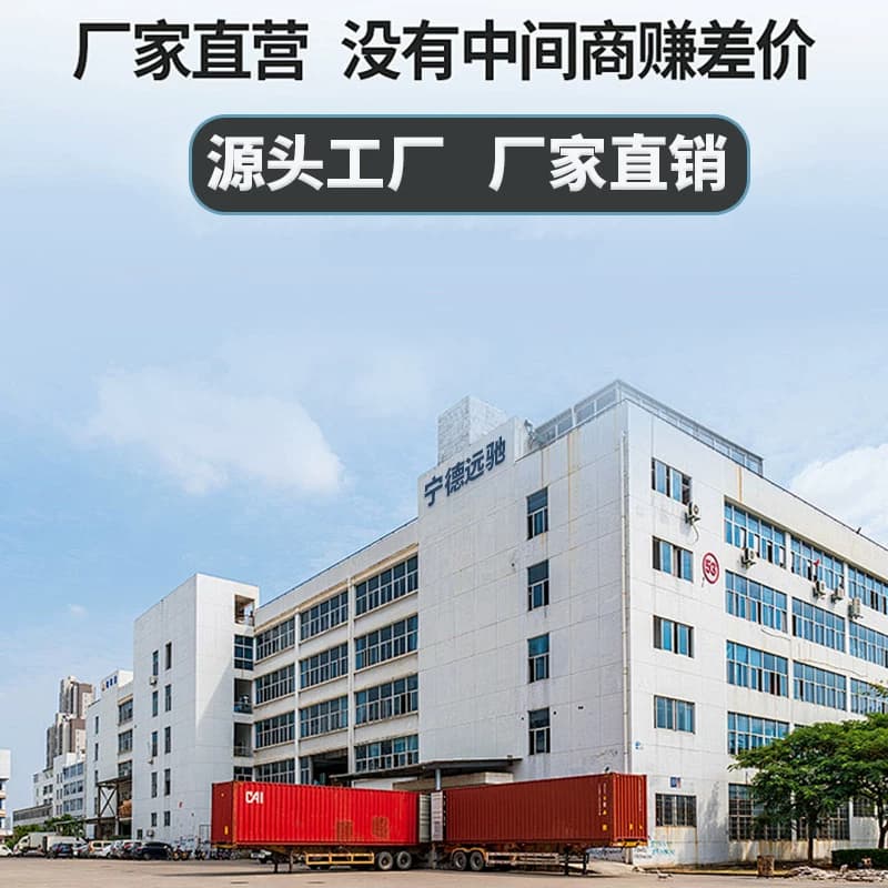 宁德锂电池72伏60v48v磷酸铁锂大容量两三四轮电动车三元锂电瓶 - 缩略图5