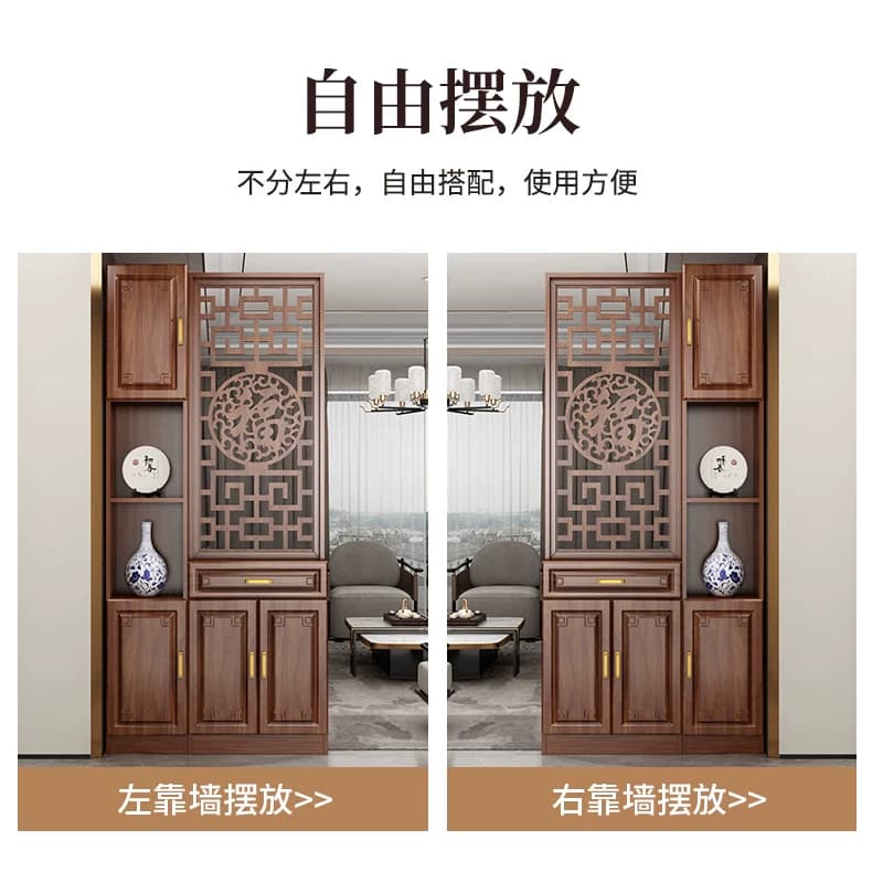屏风隔断客厅2025新款玄关柜入户正对门新中式轻奢沙发侧边屏风柜 - 缩略图2
