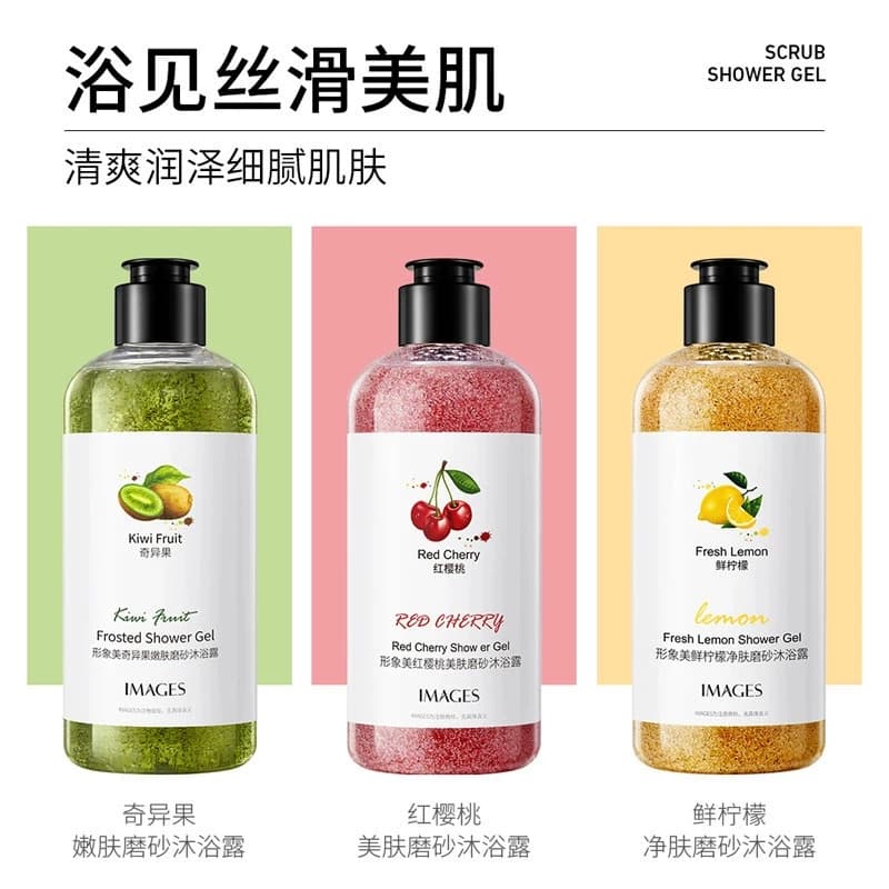 磨砂沐浴露奇异果嫩肤深层清洁控油洗澡沐浴油持久留香长效保湿 - 缩略图4