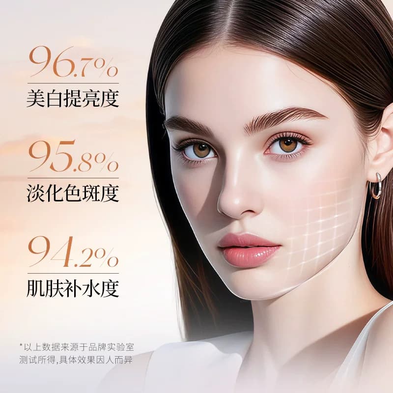 面膜补水保湿提亮嫩肤精华淡斑滋润贴膜女（拍1发2盒） - 缩略图2