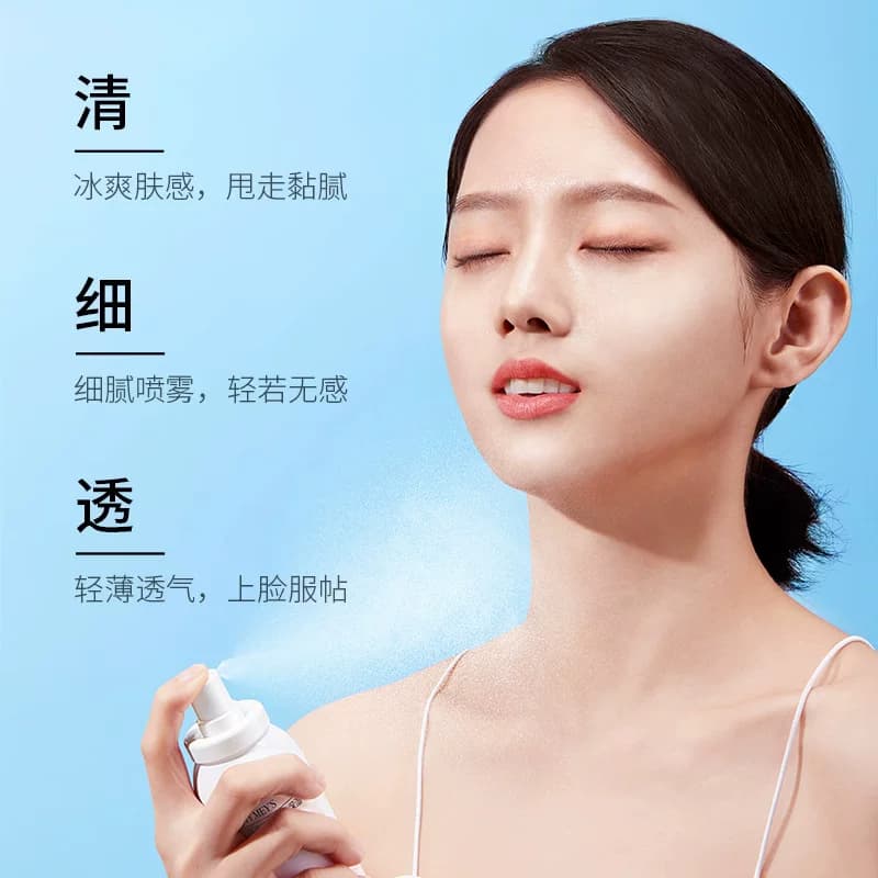 防晒喷雾全身通用防紫外线防水防汗物理防晒遮瑕学生军训防晒喷雾 - 缩略图5