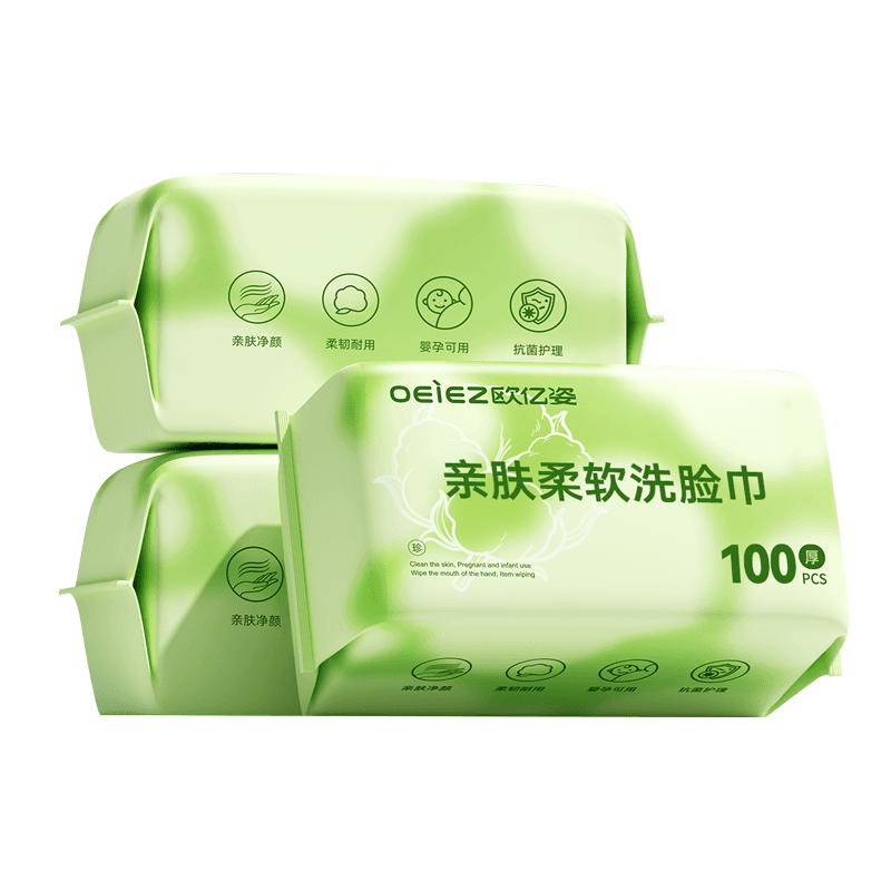 欧亿姿洗脸巾一次性纯棉面巾加厚加大卸妆洁面巾官方正品洗面巾 - 缩略图5