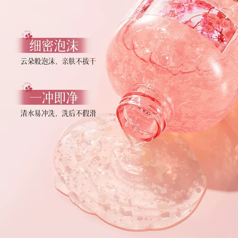 欧佩樱花花瓣嫩肤香氛沐浴露全新樱花清洁保湿持久留香沐浴液夏季 - 缩略图4