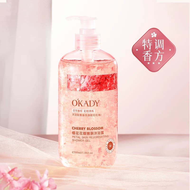 欧佩樱花花瓣嫩肤香氛沐浴露全新樱花清洁保湿持久留香沐浴液夏季 - 缩略图2