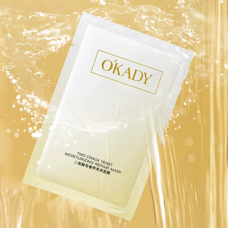 OKADY 二裂酵母奢养补水保湿润泽面膜 - 缩略图2