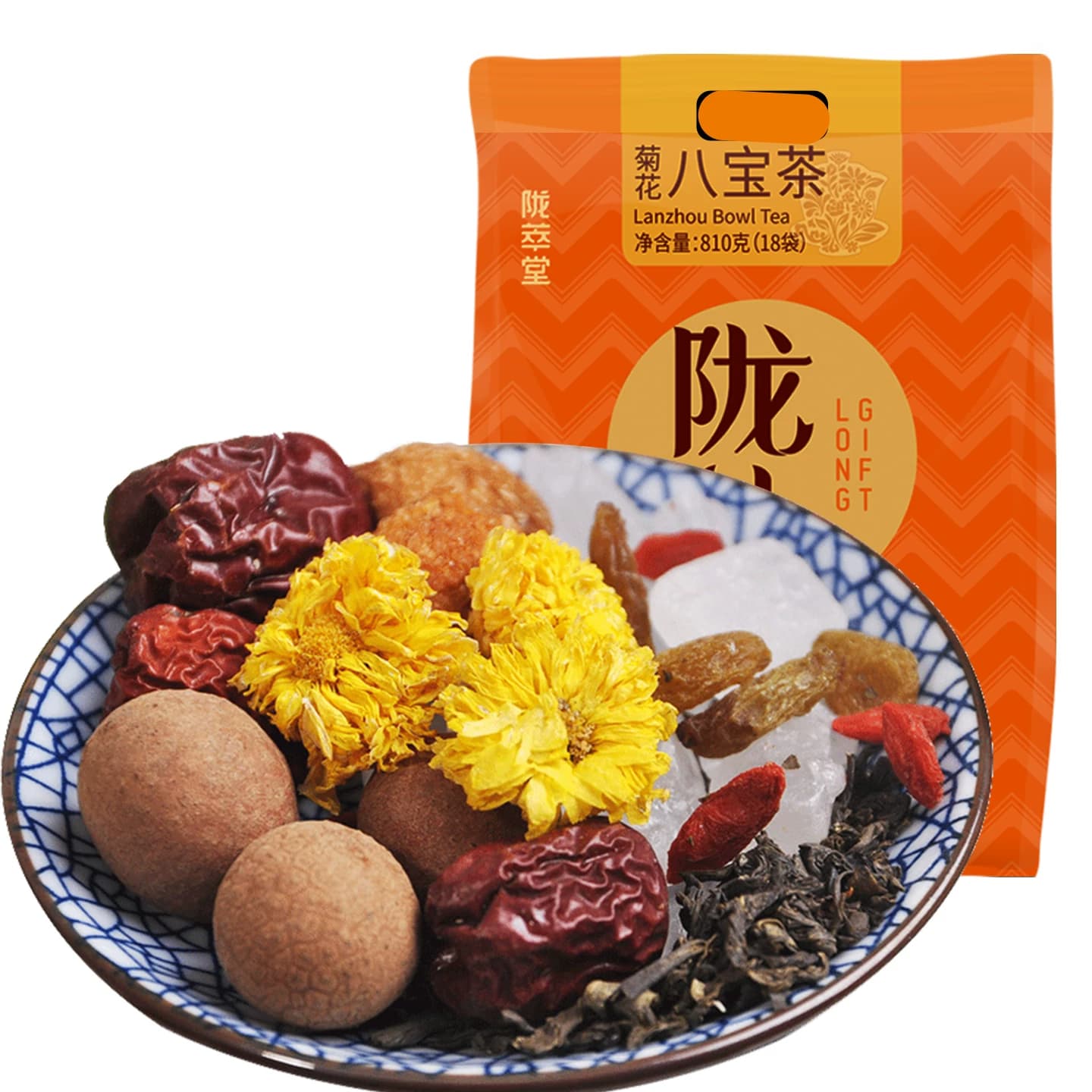 陇萃堂八宝茶宁夏银川菊花三泡台茶小袋装盖碗茶兰州特产三炮台茶 - 缩略图5