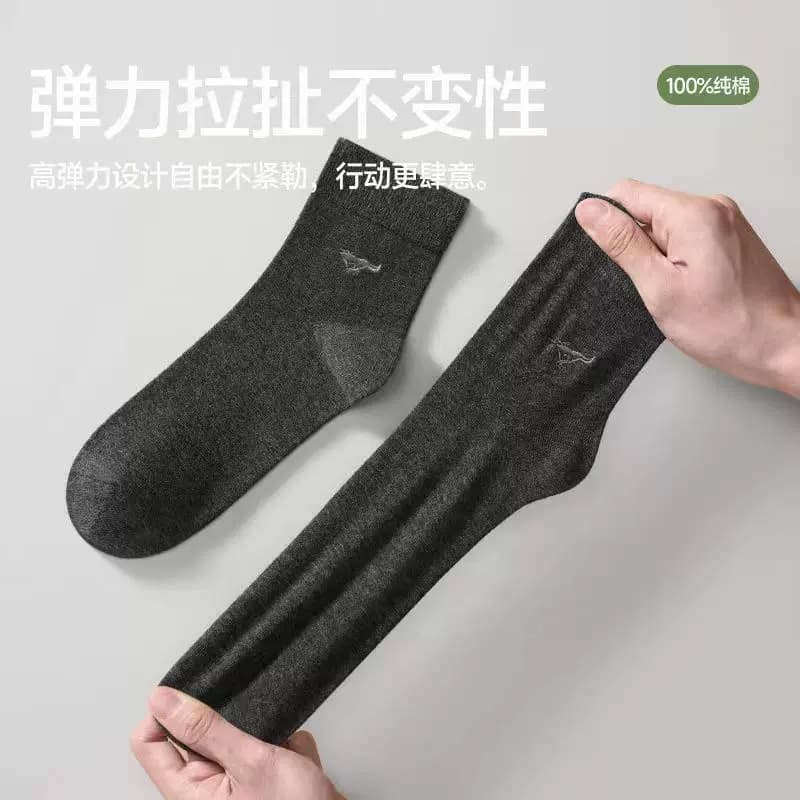七匹狼袜子男纯棉中筒袜抗菌防臭吸汗商务休闲袜春夏秋季薄款长袜 - 缩略图2