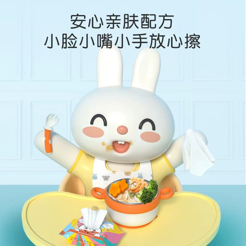 英氏湿巾婴儿手口专用湿纸巾小包随身装婴幼儿童湿巾纸家庭实惠装 - 缩略图3