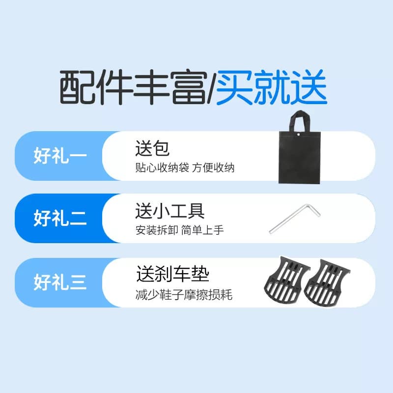 辅助轮风火轮轮滑鞋四轮鞋子暴走鞋儿童星空轮滑光轮双轮代步工具 - 缩略图5