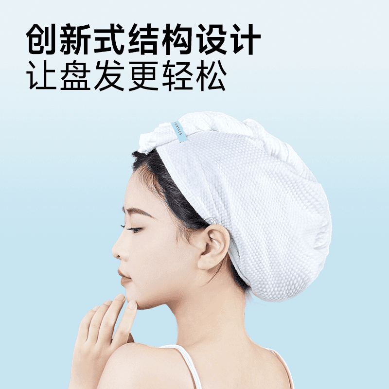 尔木萄一次性干发帽洗头擦头包头发毛巾加厚超强吸水浴帽旅行装女 - 缩略图2