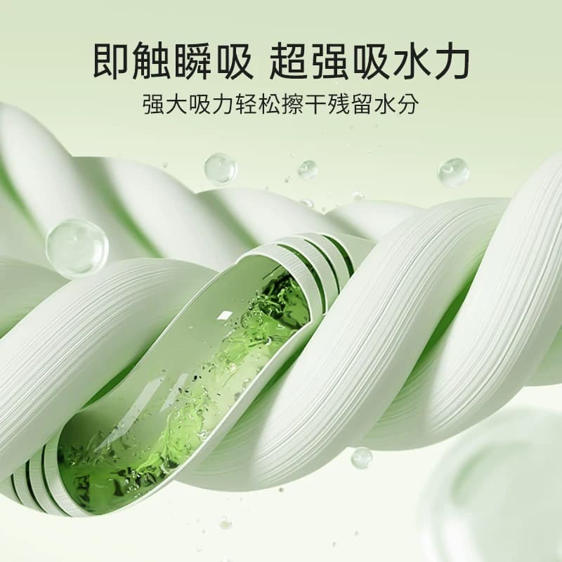 10包|尔木萄洗脸巾抽取壁挂式抽巾一次性洁面巾两用擦脸巾棉柔巾 - 缩略图4