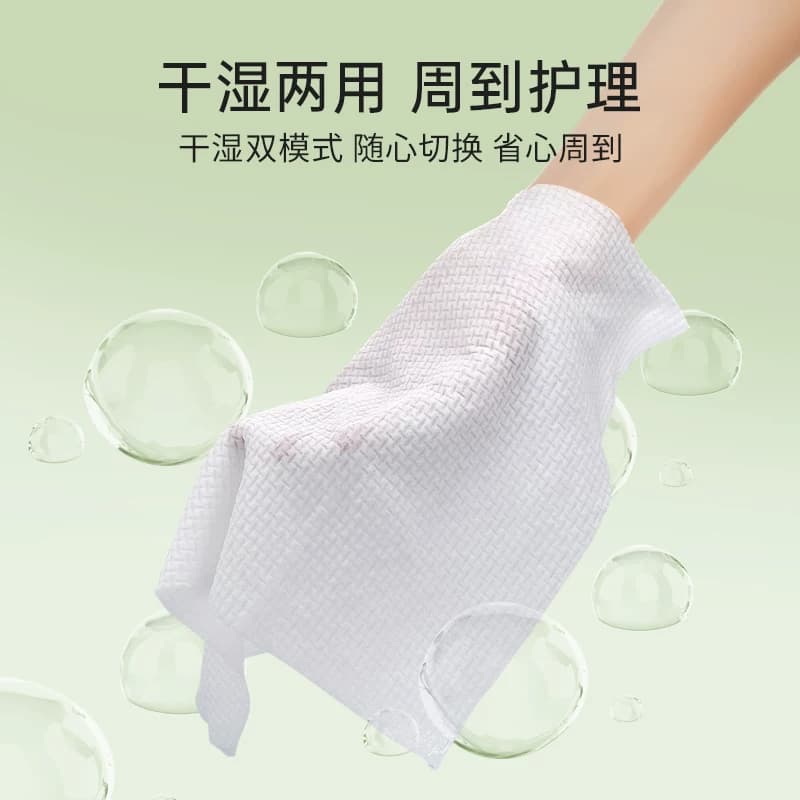 10包|尔木萄洗脸巾抽取壁挂式抽巾一次性洁面巾两用擦脸巾棉柔巾 - 缩略图3