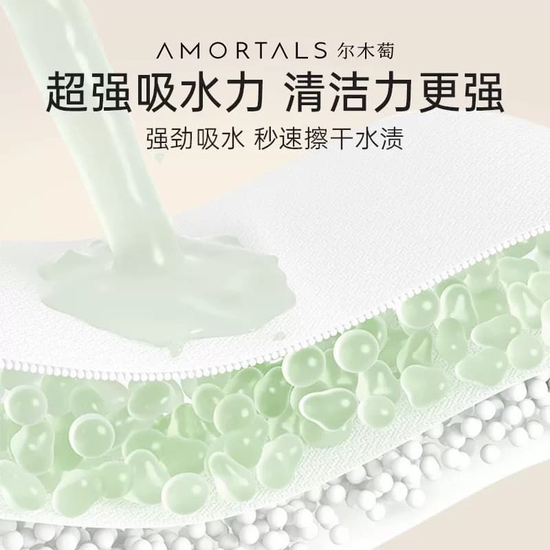 【顺手买一件】尔木萄压缩毛巾1袋20粒 洗脸巾 - 缩略图4