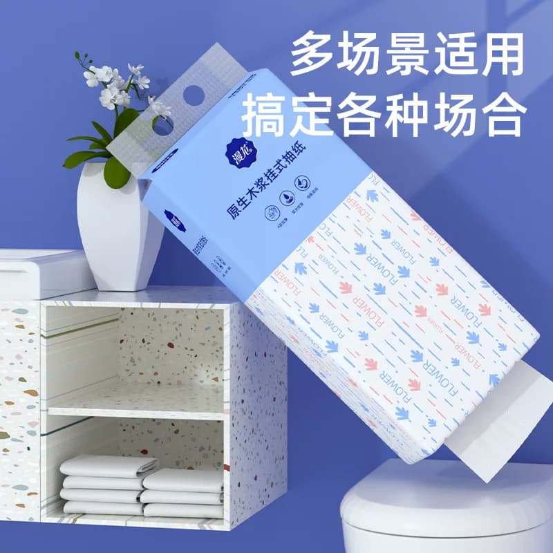漫花挂式抽纸6提整箱原木餐巾纸实惠装厕用卫生纸加厚悬挂式纸巾 - 缩略图2