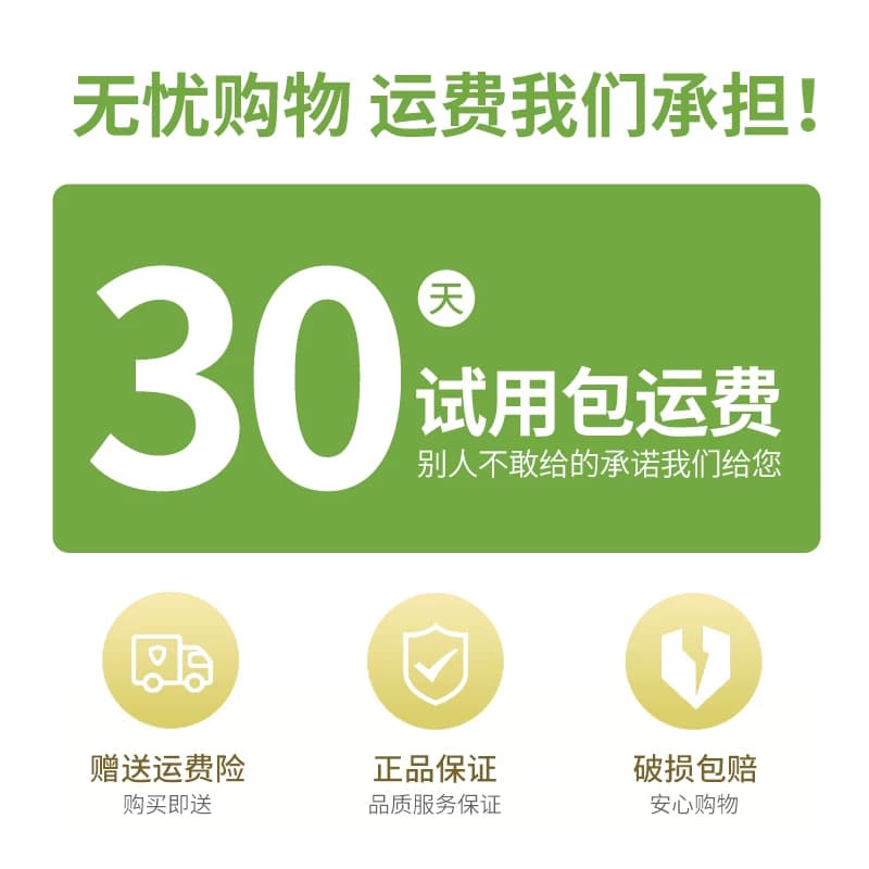 云妞官方旗舰店芦荟胶正品补水保湿凝胶儿童婴儿女男专用可用晒后 - 缩略图5
