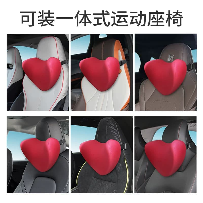 舒倚安汽车头枕腰靠开车腰靠垫车用座椅护腰颈椎靠枕车内腰托 - 缩略图5