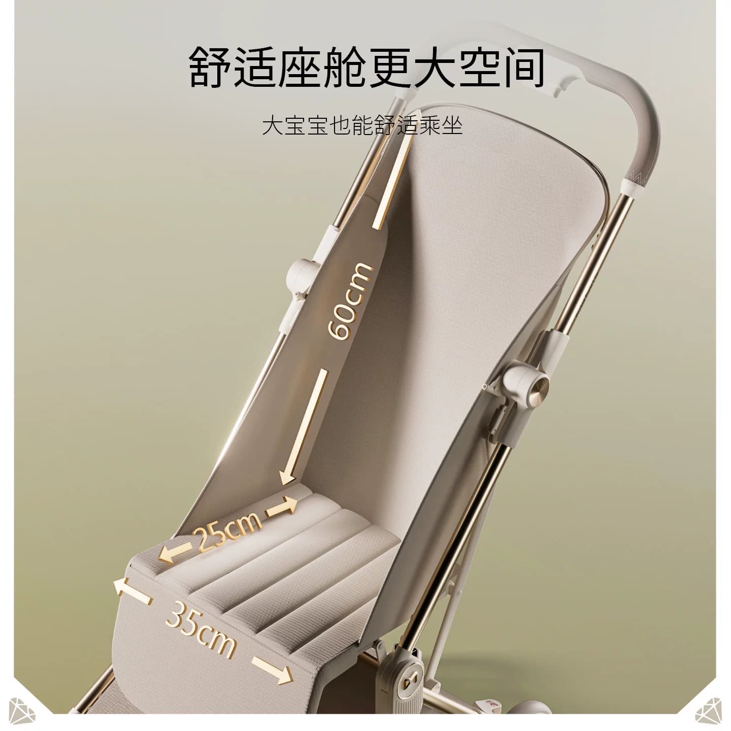 DearMom口袋推车罗马假日轻便避震登机婴儿车遛娃神器 - 缩略图2