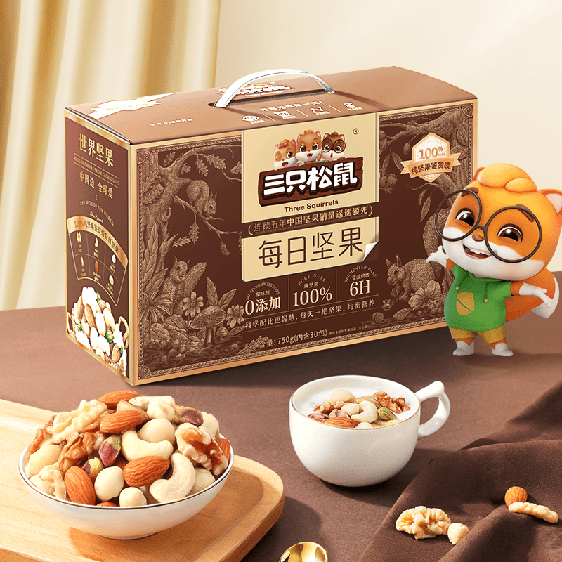 三只松鼠每日坚果混合纯坚果礼盒送礼送长辈健康零食独立小包装 - 缩略图2
