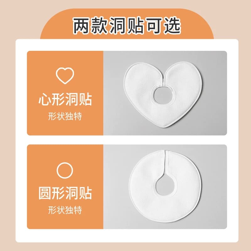 定做空调管道防尘罩套 暖气管道装饰布艺 空调洞口遮挡装饰盖洞贴 - 缩略图5