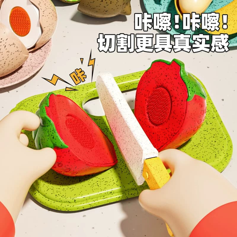 毛毡板水果切切乐玩具水果蔬菜婴儿可啃咬儿童益智仿真果蔬摘摘乐 - 缩略图3