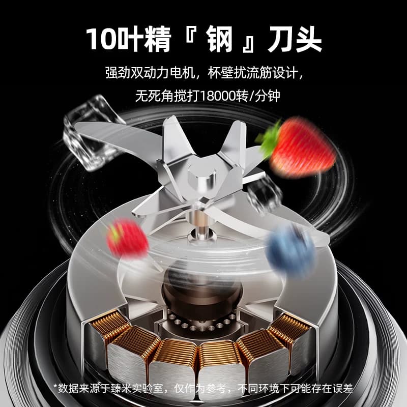 臻米榨汁机小型便携式家用多功能炸水果器果汁机无线电动榨汁杯 - 缩略图2