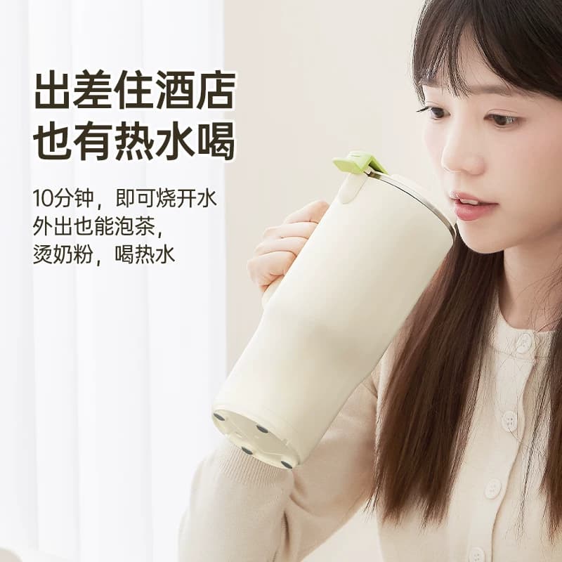 臻米便携直饮豆浆机家用全自动小型迷你破壁机1人2人免过滤豆浆机 - 缩略图3