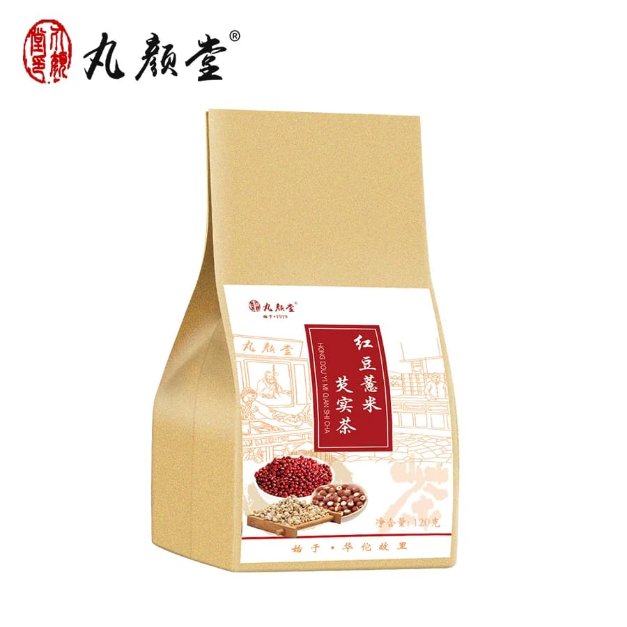 丸颜堂红豆薏米芡实祛茶湿茶赤小豆薏仁枸杞苦荞大麦组合气养生茶 - 缩略图5