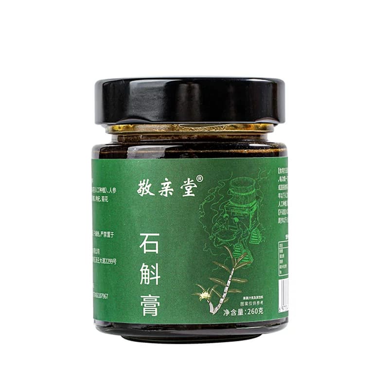 敬亲堂人参铁皮石斛膏黄精桑葚菊花枸杞官方旗舰店正品老人男性 - 缩略图5