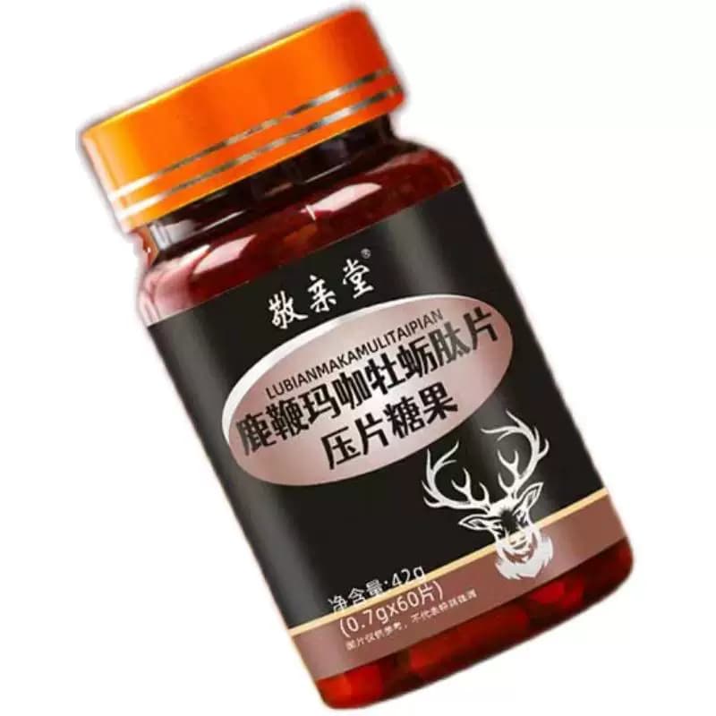 2敬亲堂人参玛咖牡蛎肽片正品男人官方旗舰店鹿鞭片黄精 - 缩略图5