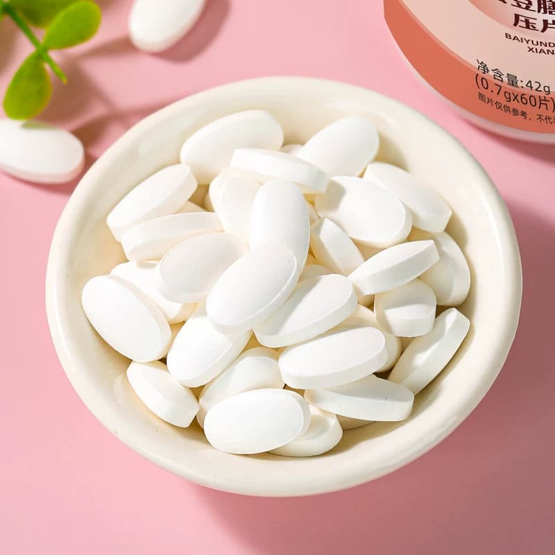 拍一发三】敬亲堂白芸豆阻断剂白芸豆咀嚼片压片糖果膳食纤维片 - 缩略图2