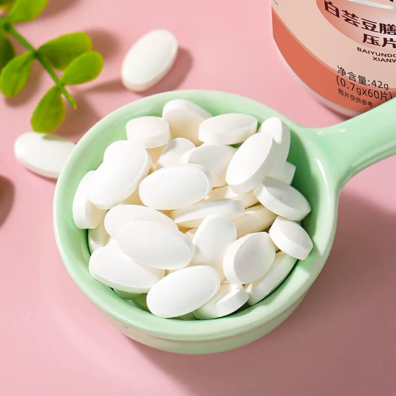 拍一发三】敬亲堂白芸豆阻断剂白芸豆咀嚼片压片糖果膳食纤维片 - 缩略图3