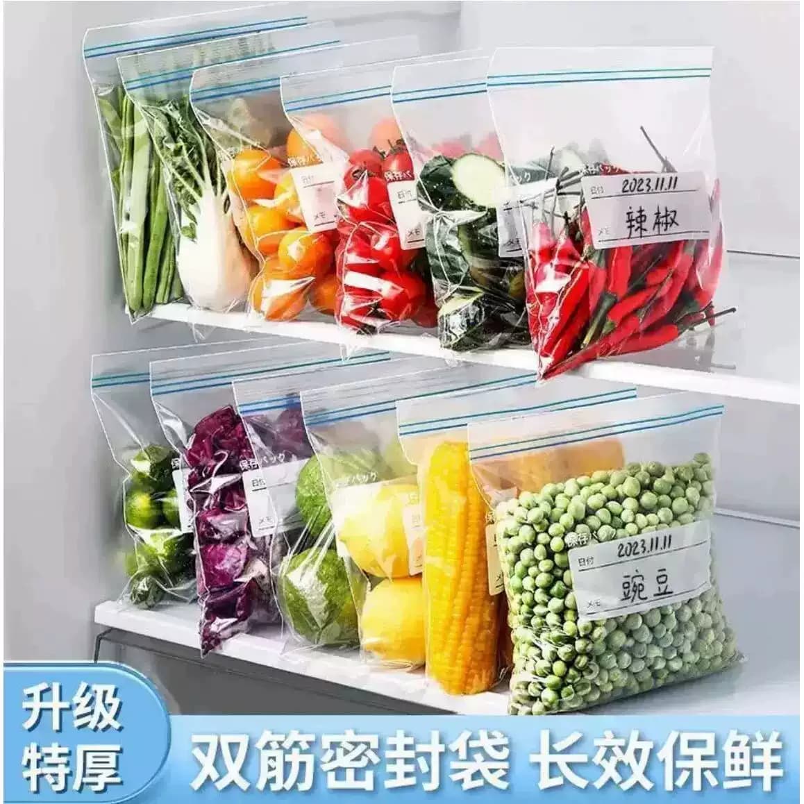 食品级保鲜袋自封袋塑封加厚家用冷冻专用多功能冰箱收纳袋密封袋 - 缩略图3