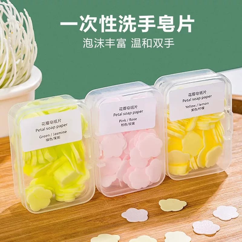 一次性香皂片肥皂纸便携式泡沫洗手片儿童户外旅行随身携带装 - 缩略图2