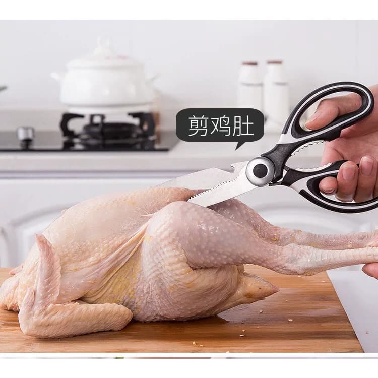 多功能厨房专用剪刀家用杀鱼剪鸡骨烤肉神器大号不锈钢强力剪子 - 缩略图4
