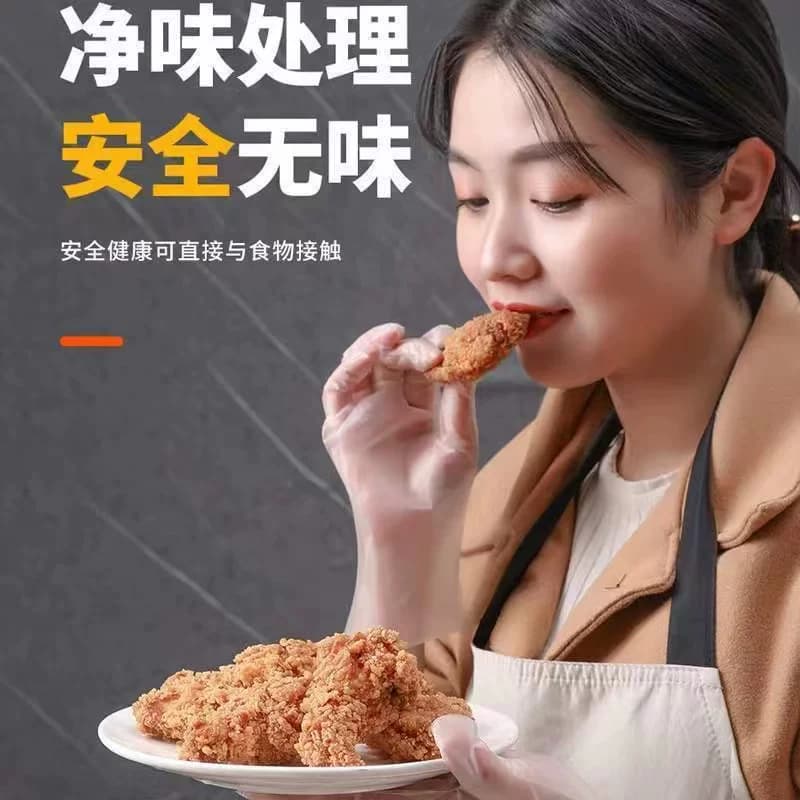 【抽取式】TPE食品级一次性防污耐用手套 - 缩略图4