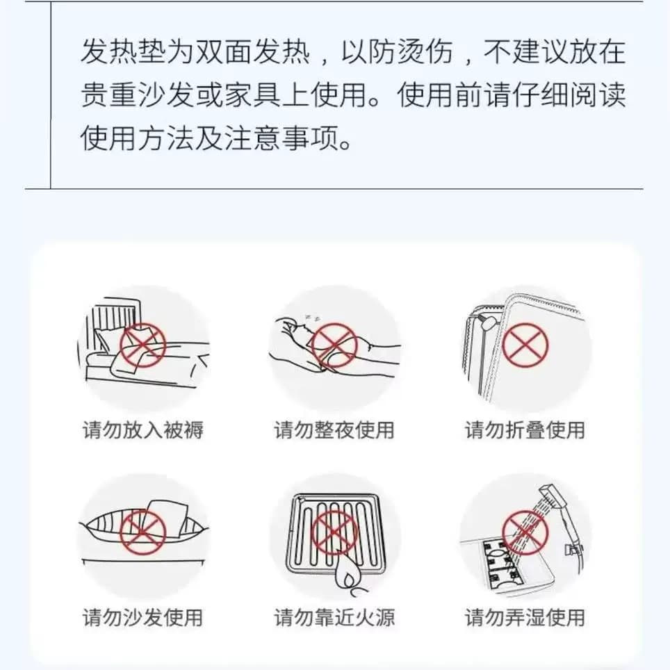 DH海盐热敷包电加热盐袋家用药盐护腰带全身通用加热艾灸 - 缩略图5