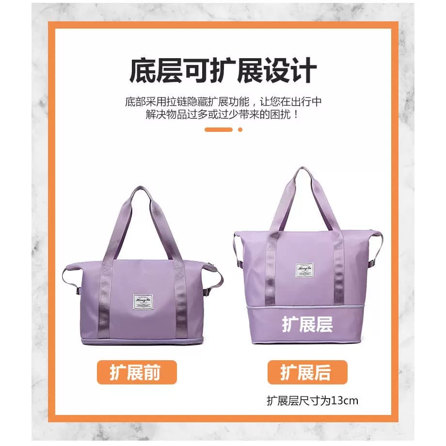 潮流旅行包新品大容量干湿分离健身包清新瑜伽包 - 缩略图3